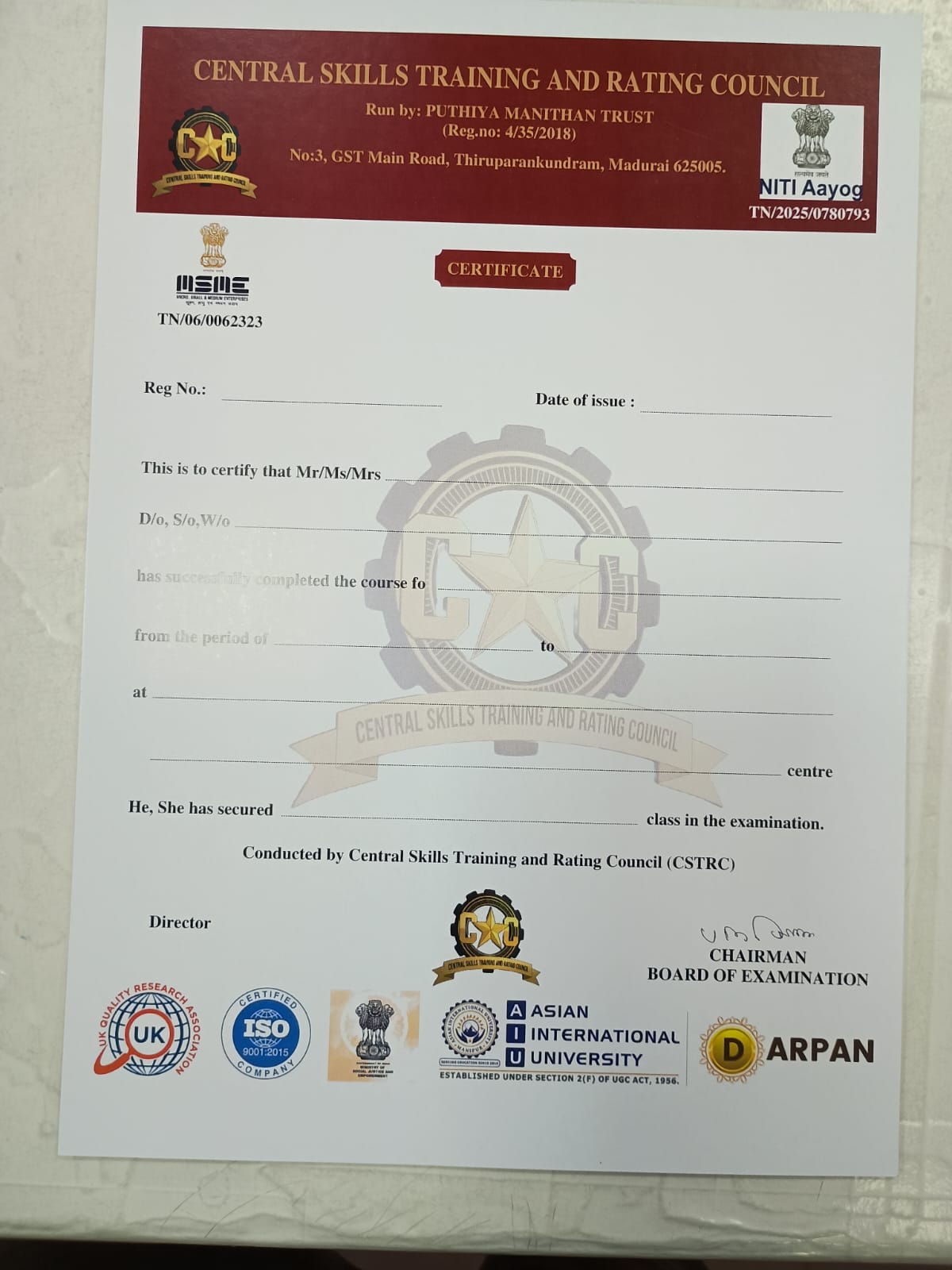CSTARC Certificate